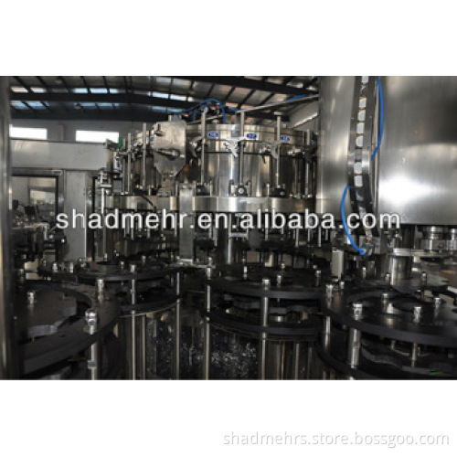 Carbonated Beverage Machine
